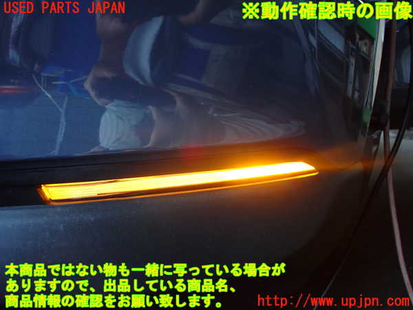 2UPJ-22501152]CX-30(DMFP)左コーナーランプ 中古_m0004.jpg