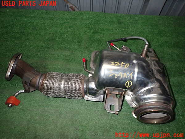 2UPJ-22502661]CX-30(DMFP)触媒1 中古_m0001.jpg