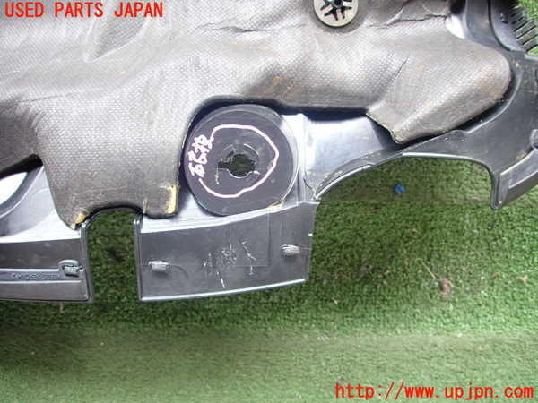 2UPJ-22502160]CX-30(DMFP)エンジンアッパーカバー 中古_m0003.jpg