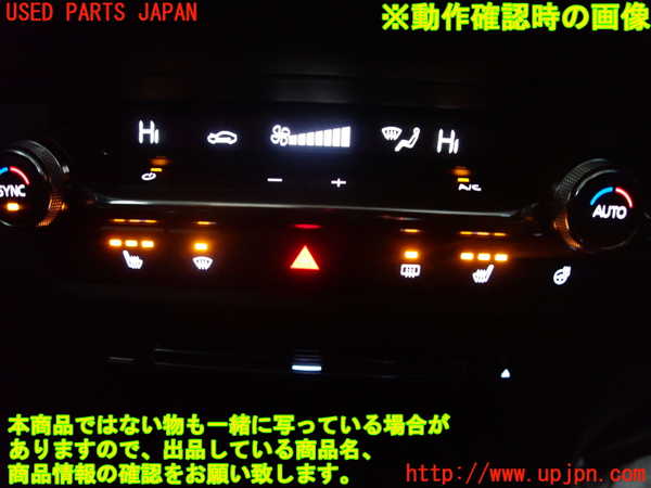2UPJ-22506490]CX-30(DMFP)DVDプレイヤー 中古_m0005.jpg