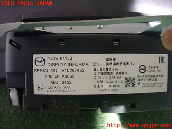 2UPJ-22506629]CX-30(DMFP)モニター 中古_m0003.jpg