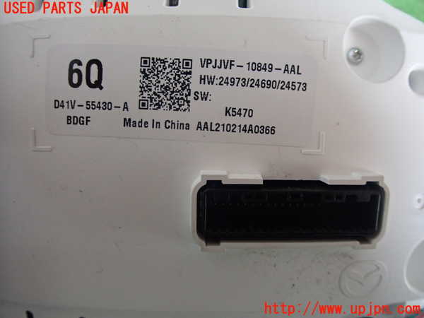2UPJ-22506170]CX-30(DMFP)スピードメーター 中古_m0003.jpg