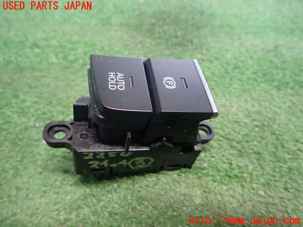 2UPJ-22506308]CX-30(DMFP)スイッチ3 (電動パーキング、AUTO HOLD) 中古_m0001.jpg