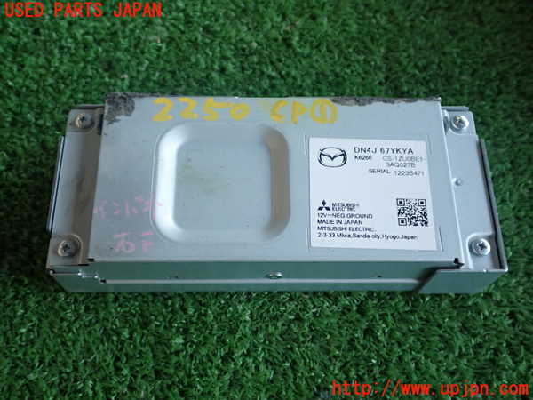 2UPJ-22506146]CX-30(DMFP)コンピューター1 中古_m0001.jpg