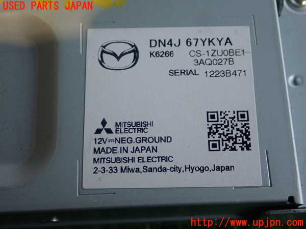 2UPJ-22506146]CX-30(DMFP)コンピューター1 中古_m0003.jpg