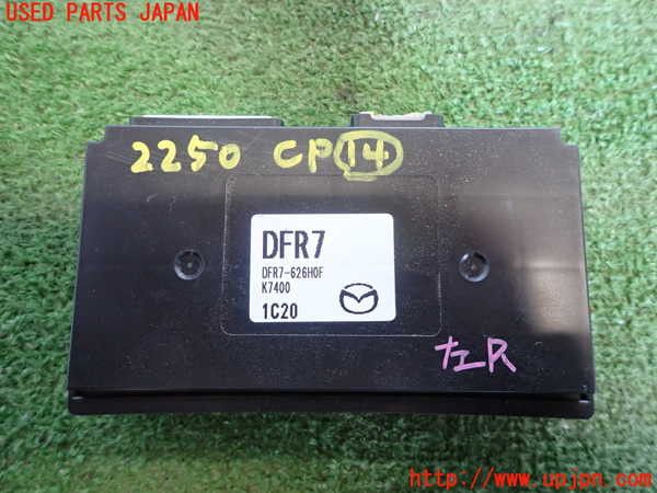 2UPJ-22506159]CX-30(DMFP)コンピューター14 中古_m0001.jpg