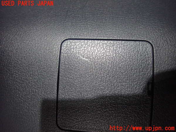 2UPJ-22501578]CX-30(DMFP)バックドア内張り 中古_m0003.jpg