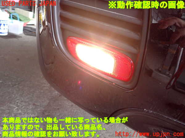 5UPJ-22511156]BMW ミニ(MINI)ジョンクーパーワークス(JCW)(SUJCW)左リアコーナーランプ 中古 R56_m0004.jpg