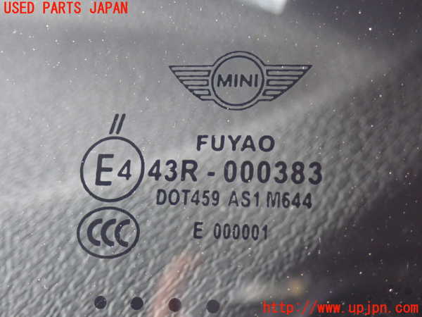 2UPJ-22511195]BMW ミニ(MINI)ジョンクーパーワークス(JCW)(SUJCW)フロントガラス (43R-000383 M644) 中古 R56_m0002.jpg