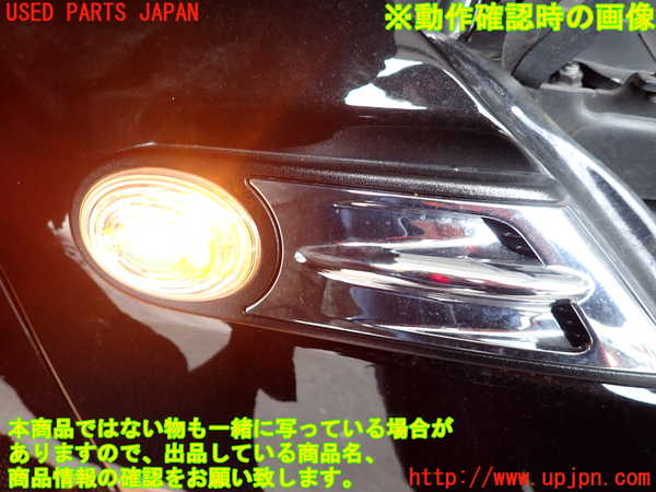 2UPJ-22511160]BMW ミニ(MINI)ジョンクーパーワークス(JCW)(SUJCW)右ウィンカーレンズ 中古 R56_m0004.jpg