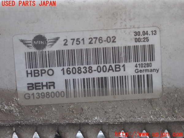 2UPJ-22512321]BMW ミニ(MINI)ジョンクーパーワークス(JCW)(SUJCW)ラジエーター1 中古 R56_m0003.jpg