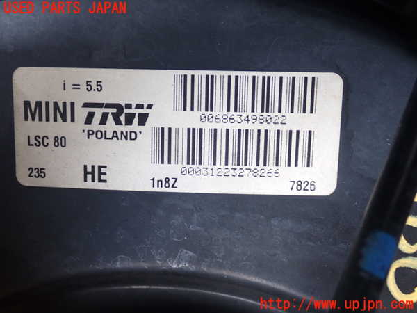2UPJ-22514055]BMW ミニ(MINI)ジョンクーパーワークス(JCW)(SUJCW)ブレーキマスターバック 中古 R56_m0002.jpg