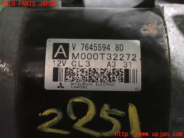 2UPJ-22516010]BMW ミニ(MINI)ジョンクーパーワークス(JCW)(SUJCW)セルモーター 中古 R56_m0003.jpg