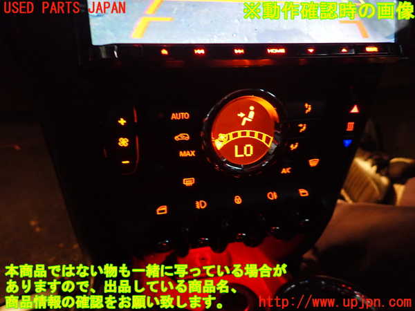 2UPJ-22516066]BMW ミニ(MINI)ジョンクーパーワークス(JCW)(SUJCW)エアコンスイッチ1 中古 R56_m0003.jpg