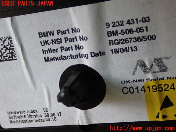 2UPJ-22516170]BMW ミニ(MINI)ジョンクーパーワークス(JCW)(SUJCW)スピードメーター 中古 R56_m0003.jpg