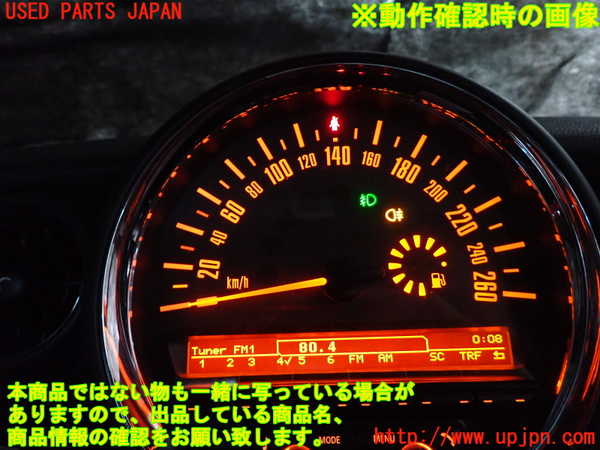 2UPJ-22516170]BMW ミニ(MINI)ジョンクーパーワークス(JCW)(SUJCW)スピードメーター 中古 R56_m0005.jpg