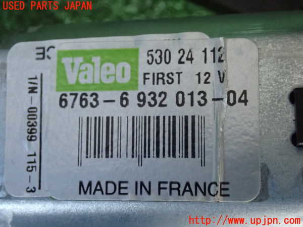 2UPJ-22516775]BMW ミニ(MINI)ジョンクーパーワークス(JCW)(SUJCW)リアワイパーモーター 中古 R56_m0005.jpg