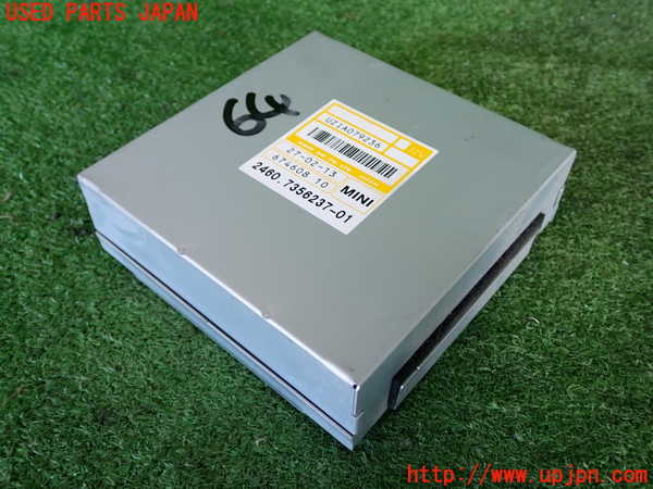 2UPJ-22516147]BMW ミニ(MINI)ジョンクーパーワークス(JCW)(SUJCW)コンピューター2 (ミッションコンピューター ) 中古 R56_m0001.jpg