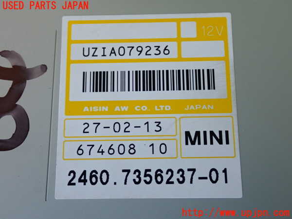 2UPJ-22516147]BMW ミニ(MINI)ジョンクーパーワークス(JCW)(SUJCW)コンピューター2 (ミッションコンピューター ) 中古 R56_m0003.jpg