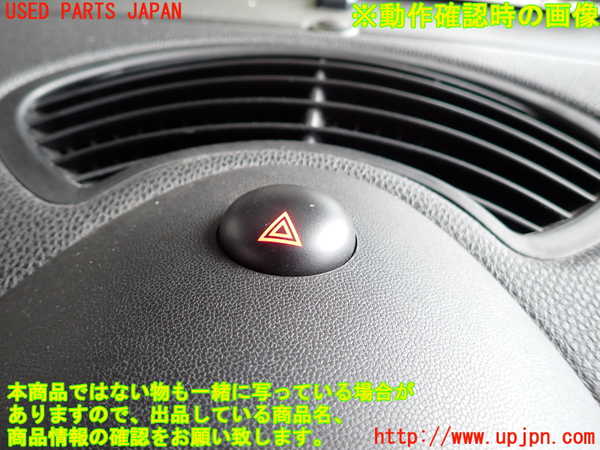 2UPJ-22516290]BMW ミニ(MINI)ジョンクーパーワークス(JCW)(SUJCW)ハザードスイッチ 中古 R56_m0004.jpg