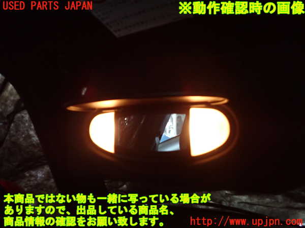 5UPJ-22517630]BMW ミニ(MINI)ジョンクーパーワークス(JCW)(SUJCW)室内サンバイザー左側 中古 R56_m0004.jpg