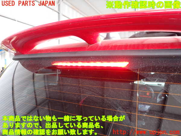 2UPJ-22511578]BMW ミニ(MINI)ジョンクーパーワークス(JCW)(SUJCW)バックドア内張り 中古 R56_m0005.jpg