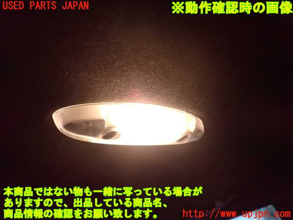 2UPJ-22516412]BMW ミニ(MINI)ジョンクーパーワークス(JCW)(SUJCW)ルームランプ2 (真中 2列目) 中古 R56_m0002.jpg