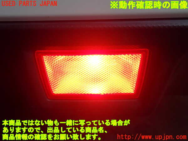 2UPJ-22521610]WRX STI(VAB)リアバンパー 中古_m0004.jpg