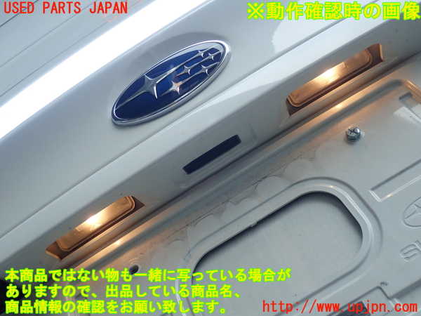 2UPJ-22521500]WRX STI(VAB)トランク 中古_m0005.jpg