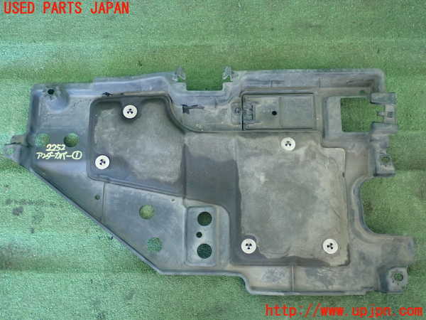 5UPJ-22521721]WRX STI(VAB)アンダーカバー1 中古_m0001.jpg