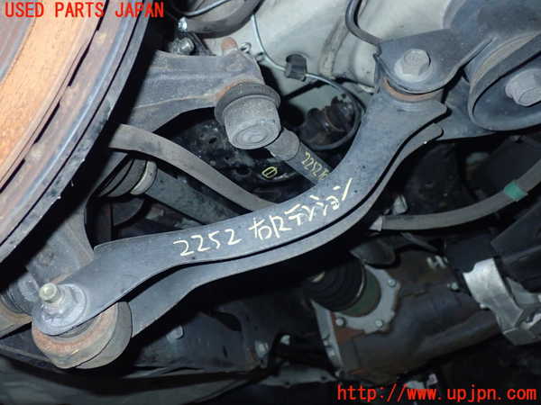 2UPJ-22525325]WRX STI(VAB)右リアテンションロッド 中古_m0001.jpg