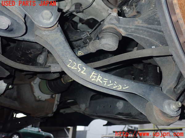 5UPJ-22525330]WRX STI(VAB)左リアテンションロッド 中古_m0001.jpg