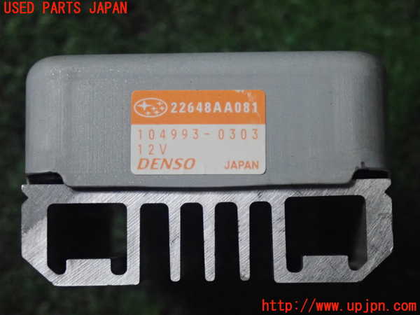 2UPJ-22526149]WRX STI(VAB)コンピューター4 (燃料ポンプ) 中古_m0003.jpg