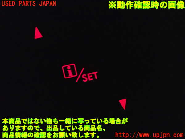 2UPJ-22527855]WRX STI(VAB)ステアリングホイール 中古_m0005.jpg