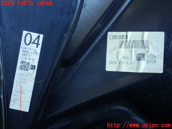 2UPJ-22521264]WRX STI(VAB)左前ドア内張り 中古_m0005.jpg