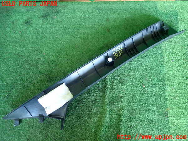 5UPJ-22527660]WRX STI(VAB)左フロントピラートリム 中古_m0002.jpg