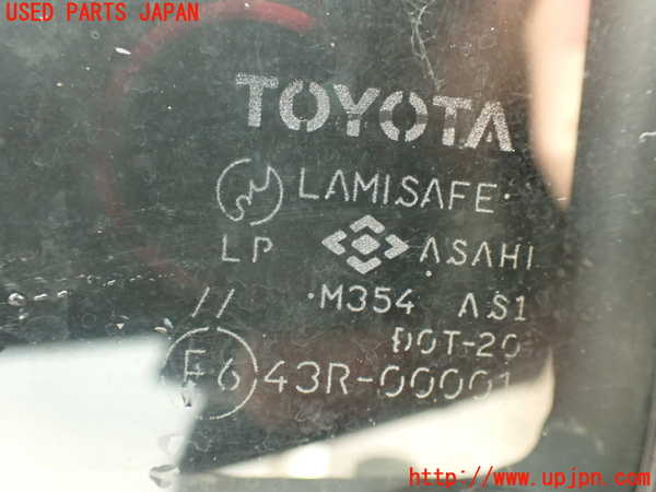 2UPJ-22531195]ランクル70系(BJ74V)フロントガラス (43R-00001 M354) 中古_m0003.jpg