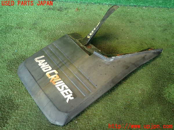 2UPJ-22531454]ランクル70系(BJ74V)右リアマッドガード(泥除け) 中古_m0001.jpg