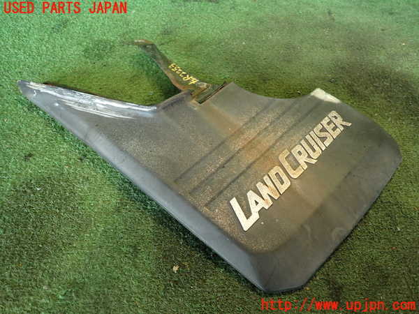 2UPJ-22531456]ランクル70系(BJ74V)左リアマッドガード(泥除け) 中古_m0001.jpg
