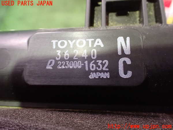 2UPJ-22542321]クラウン アスリート ハイブリッド(AWS210)ラジエーター1 中古_m0003.jpg
