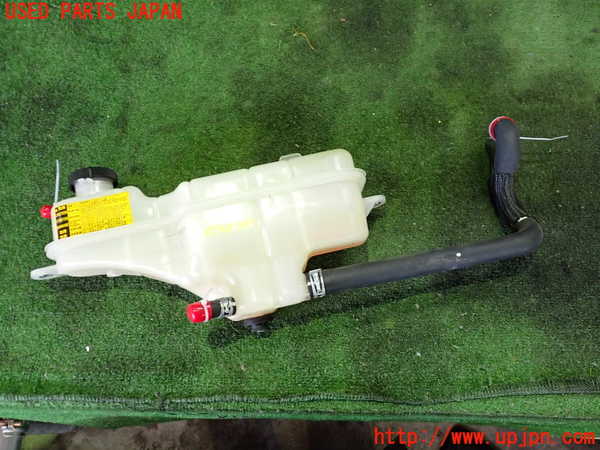 2UPJ-22542410]クラウン アスリート ハイブリッド(AWS210)ラジエータータンク 中古_m0001.jpg