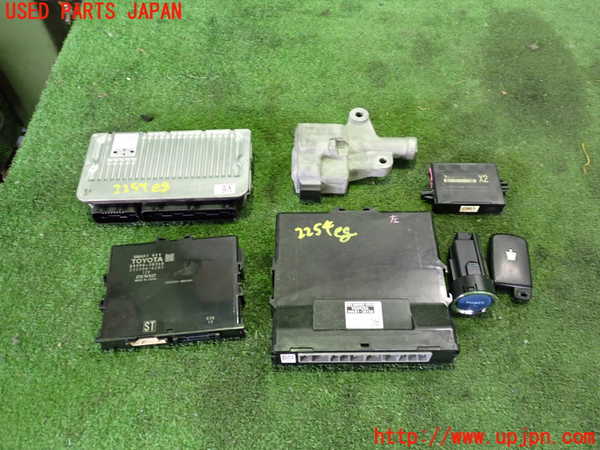 2UPJ-22546110]クラウン アスリート ハイブリッド(AWS210)エンジンコンピューター 中古_m0001.jpg