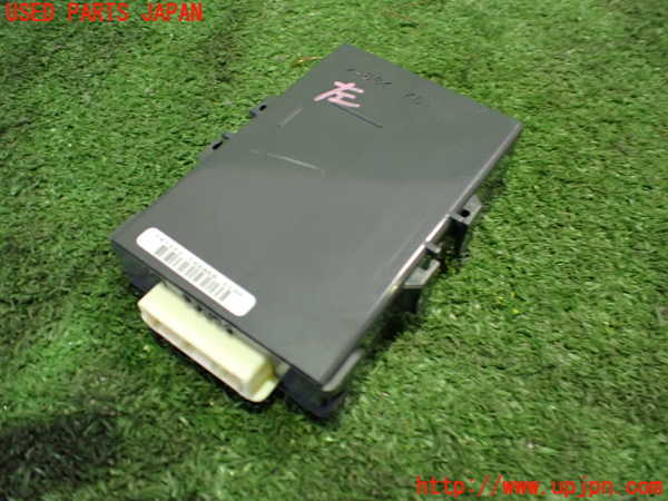 2UPJ-22546150]クラウン アスリート ハイブリッド(AWS210)コンピューター5 (GATEWAY) 中古_m0002.jpg