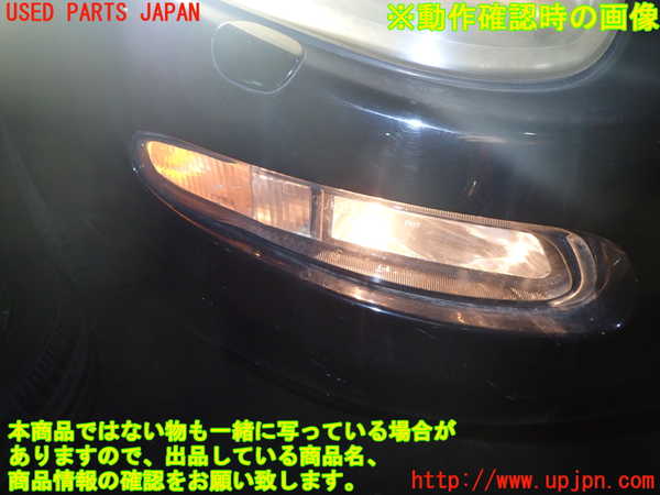 1UPJ-22551180]マセラティ・クーペ(MCP)右フォグ 中古_m0004.jpg