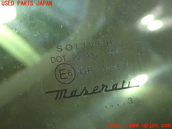 5UPJ-22551260]マセラティ・クーペ(MCP)左ドア 43R-00083 ジャンク部品取り_m0004.jpg