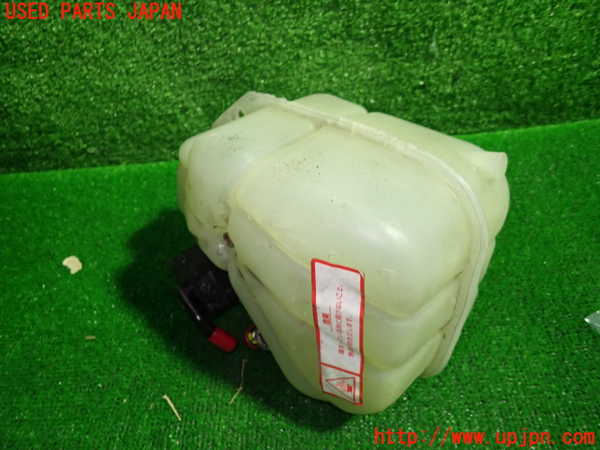 5UPJ-22552410]マセラティ・クーペ(MCP)ラジエータータンク 中古_m0001.jpg