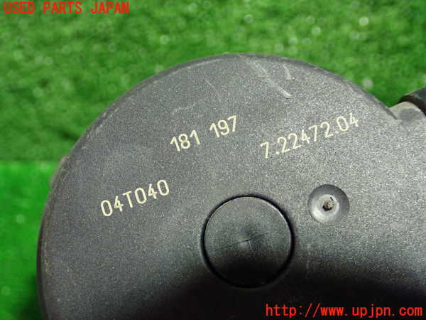 5UPJ-22552590]マセラティ・クーペ(MCP)エアポンプ 中古_m0004.jpg