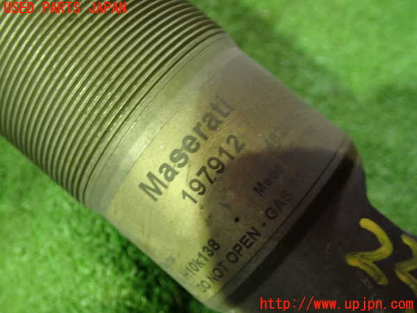 5UPJ-22555045]マセラティ・クーペ(MCP)左リアストラット 中古_m0002.jpg