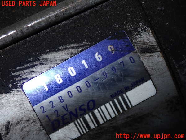 1UPJ-22556010]マセラティ・クーペ(MCP)セルモーター 中古_m0002.jpg