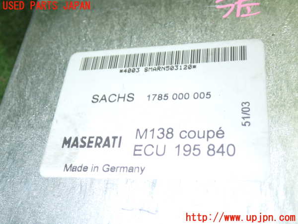 5UPJ-22556120]マセラティ・クーペ(MCP)サスペンションコンピューター 中古_m0002.jpg